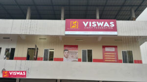 Viswas Capit Federation - Kayamkulam Branch Inauguration