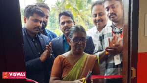 Viswas Capit Federation - Kayamkulam Branch Inauguration