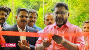 Adoor-branch Inaugurated By Deputy Speaker Mr. Chittyam Gopakumar